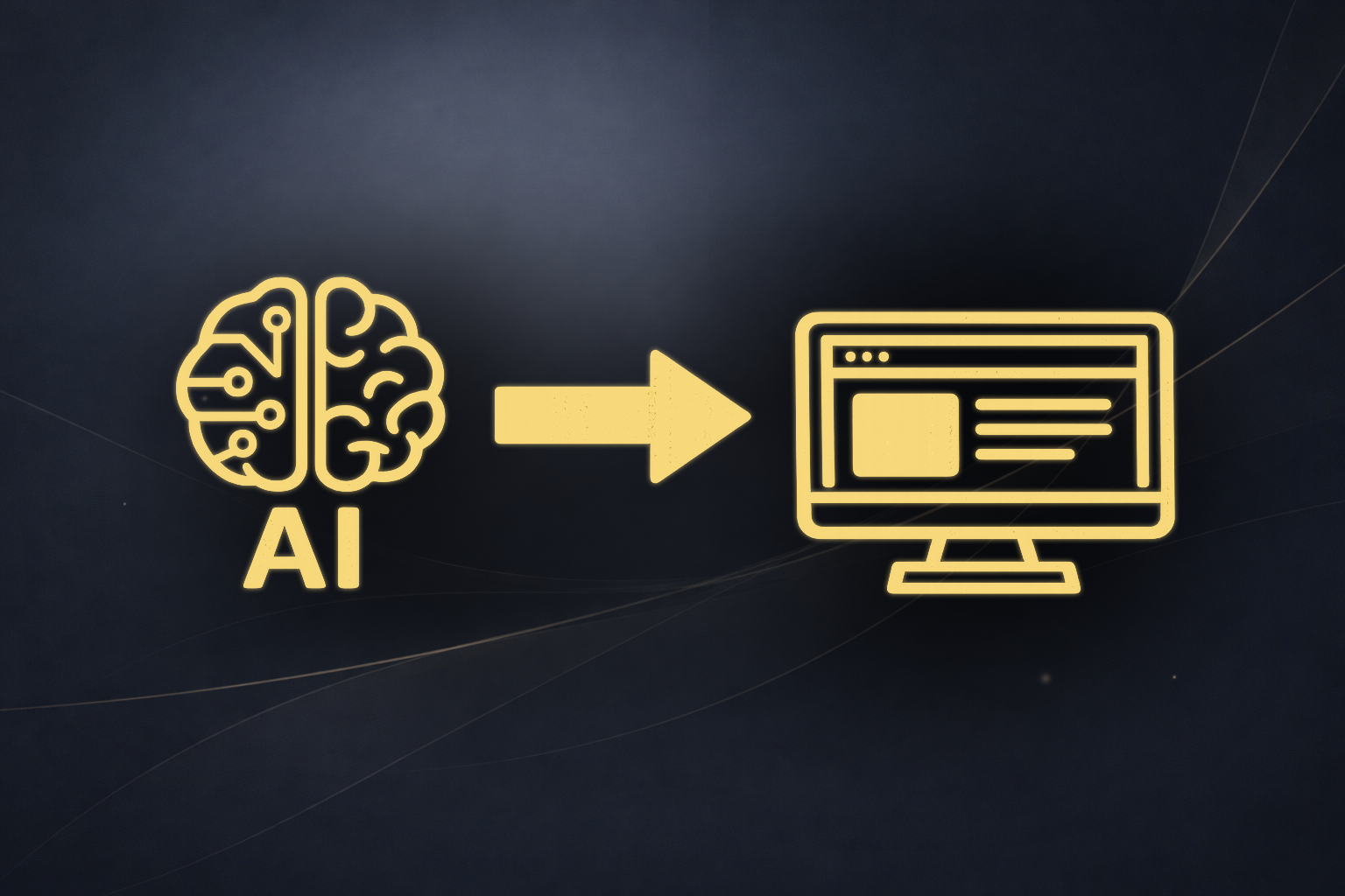 Интеграция ИИ